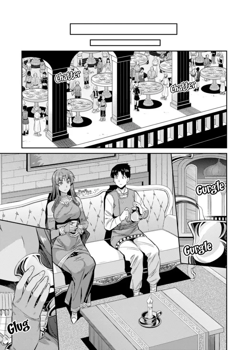 Risou no Himo Seikatsu Chapter 20 9